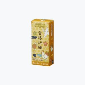 Plus - Glue - Tape Adhesive - Norino - Exam Support - Yellow